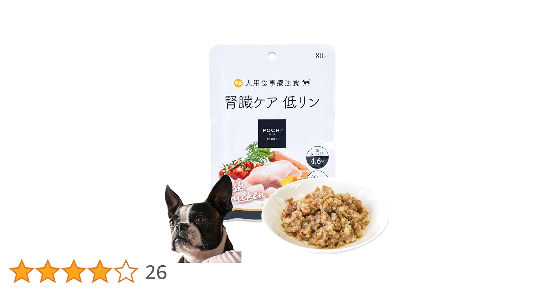 714h+BdshKL.jpg_BO30,255,255,
